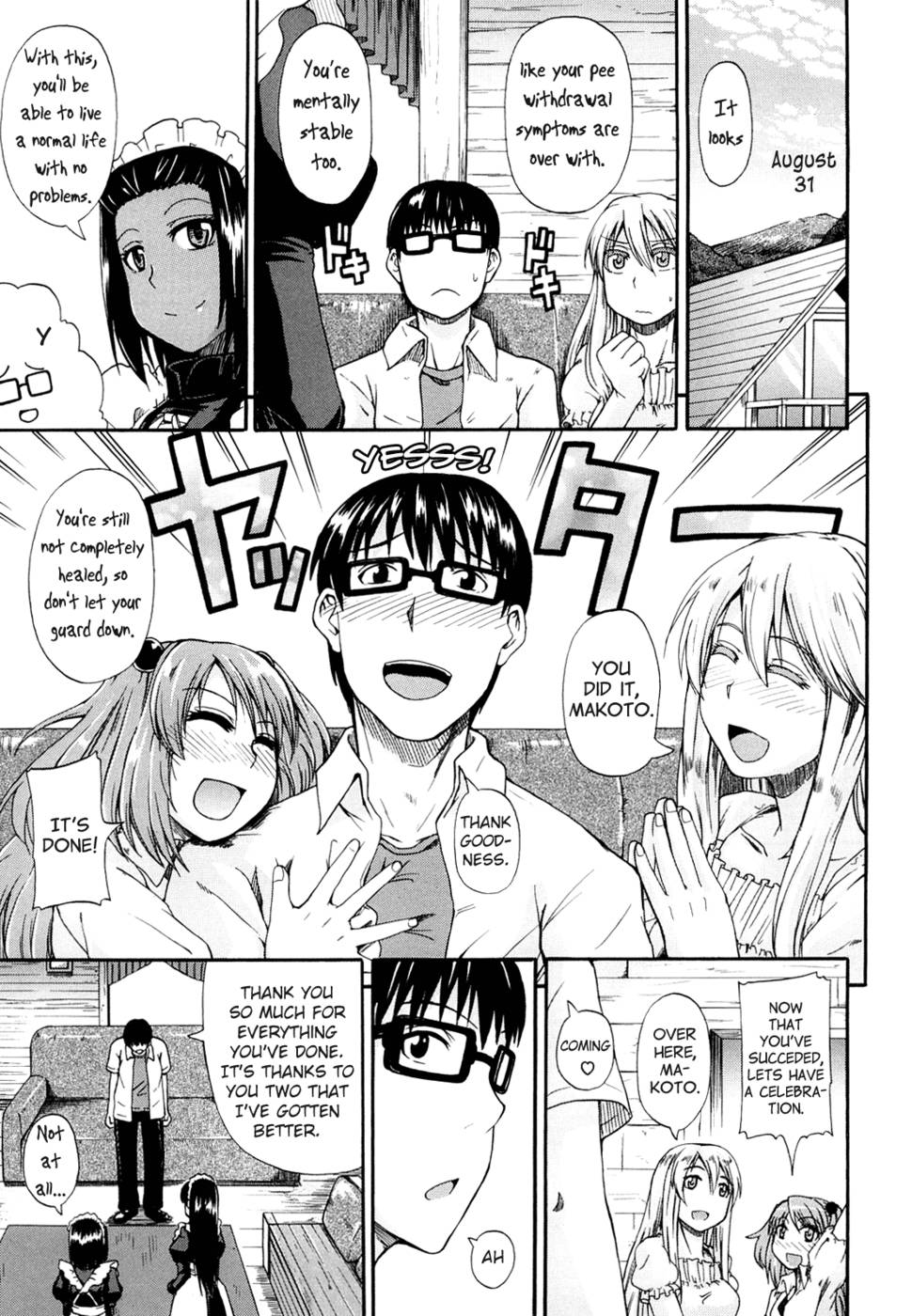 Hentai Manga Comic-Nyou Dou ?-Chapter 3-33